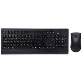 Farassoo FCM-3434RF Wireless Keyboard + Mouse